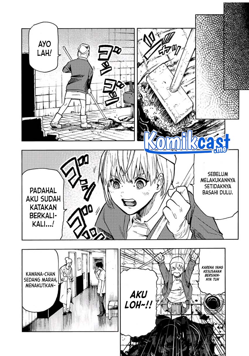 Juujika no Rokunin